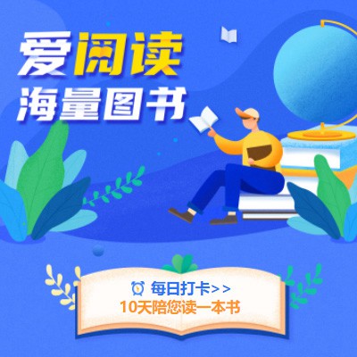 汇川阅读知识付费小程序开发